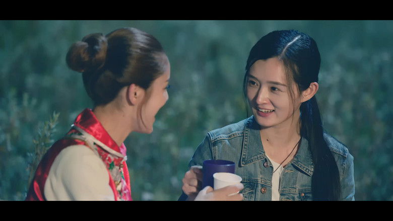 кадр из фильма 魅途