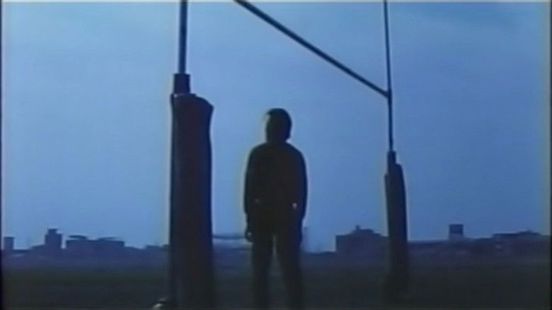 кадр из фильма 狩人たちの触覚