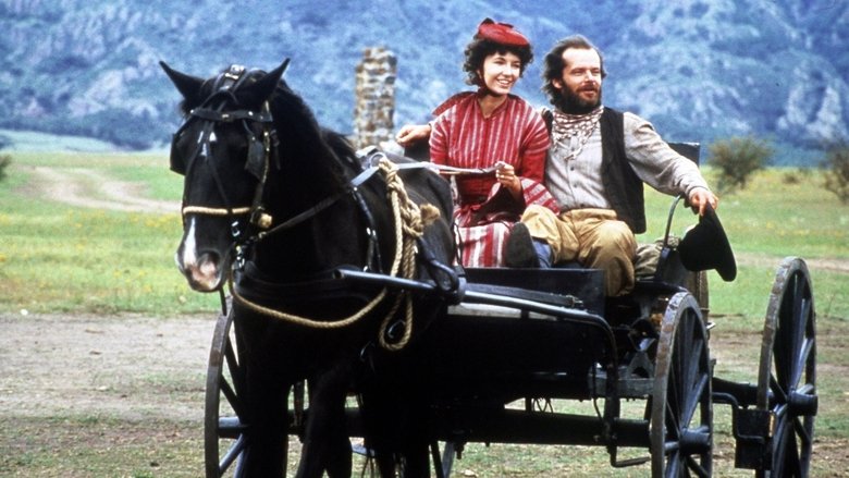 кадр из фильма На юг