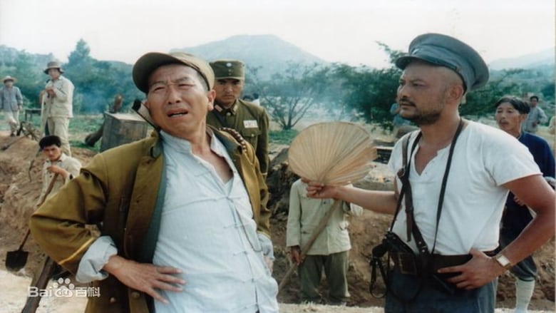 кадр из фильма 大捷