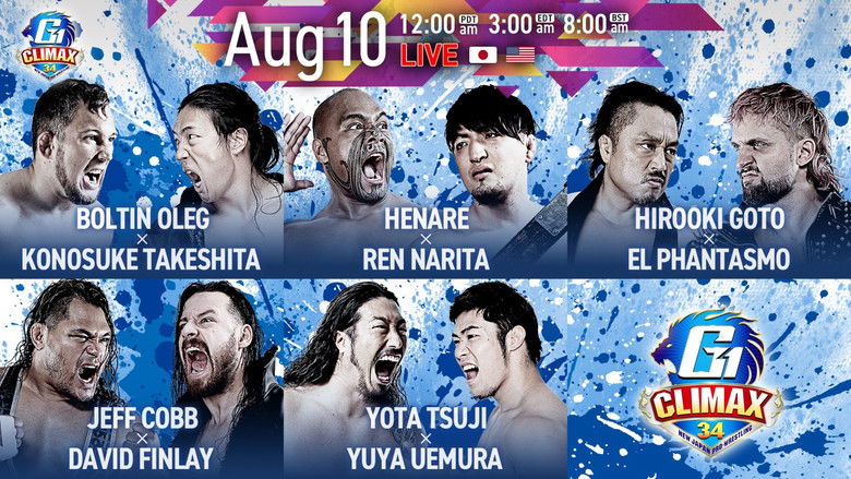 кадр из фильма NJPW G1 Climax 34: Day 14