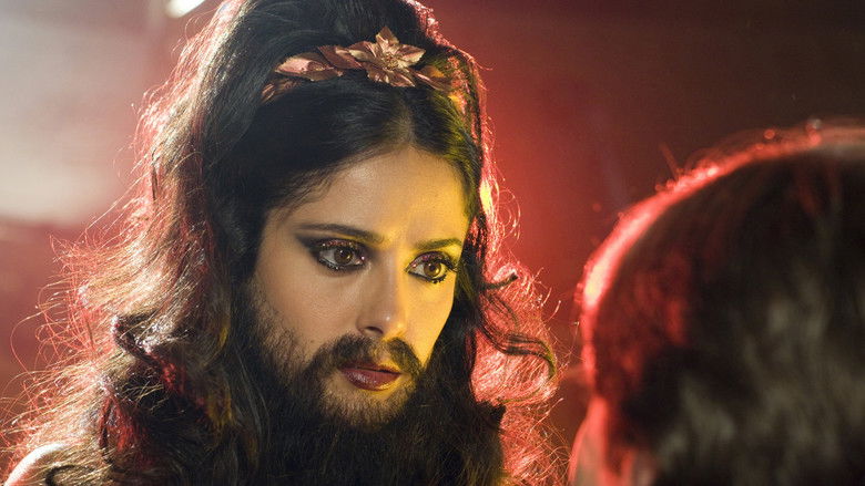 кадр из фильма История одного вампира