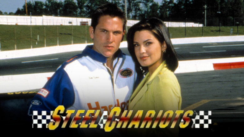 кадр из фильма Steel Chariots