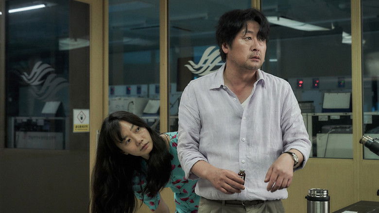 кадр из фильма Вирус