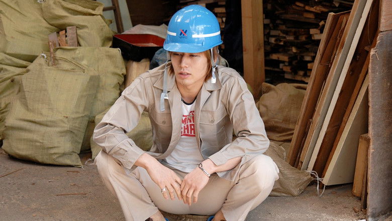 кадр из фильма 新・兄貴と俺 熱き男道