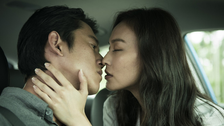 кадр из фильма 引爆點