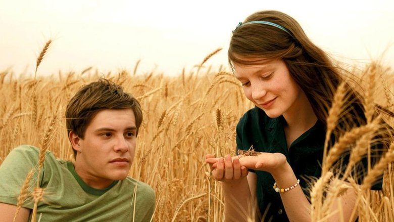 кадр из фильма September