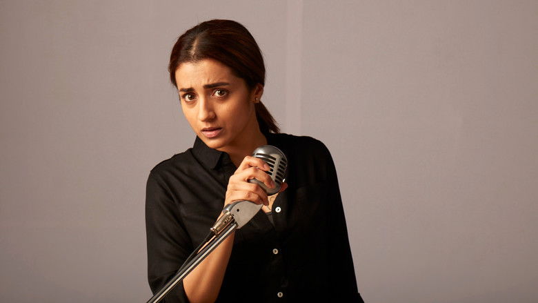 кадр из фильма ராங்கி