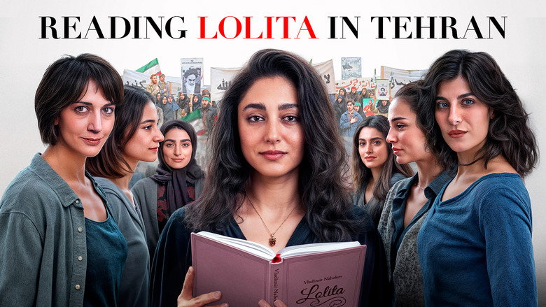 кадр из фильма Reading Lolita in Tehran