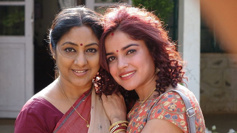 кадр из фильма அபியும் அனுவும்