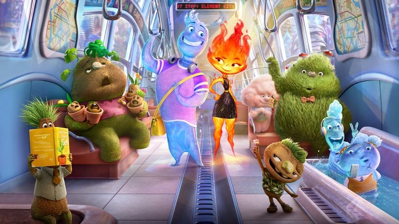 Элементарно