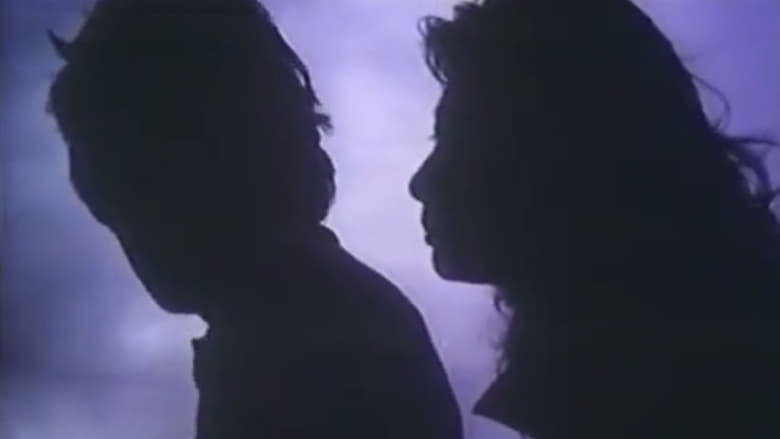 кадр из фильма 賓妹