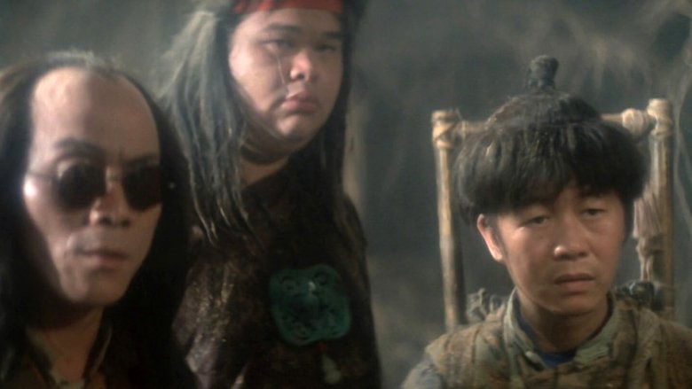 кадр из фильма 追鬼七雄