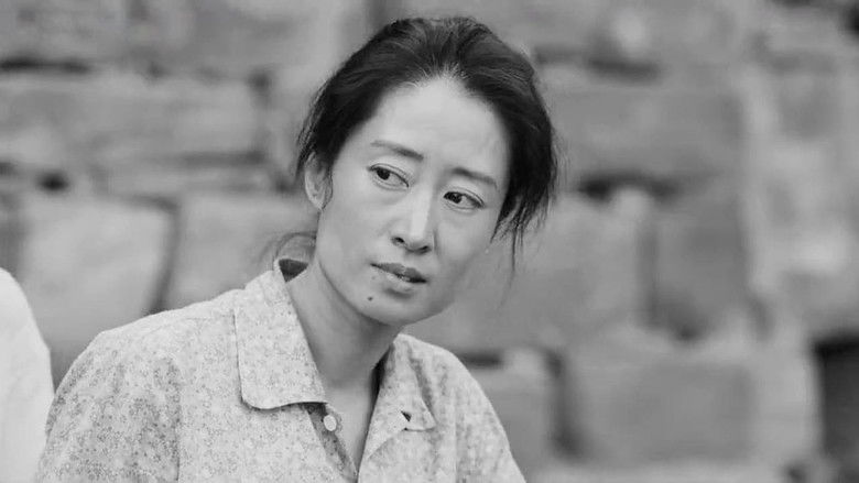 кадр из фильма 原祸