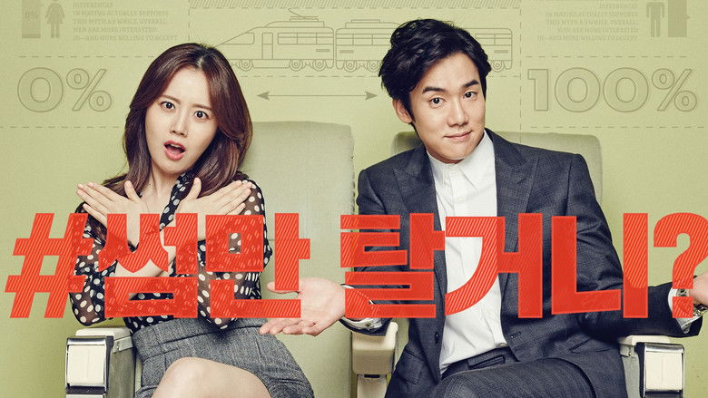 кадр из фильма Настроение дня