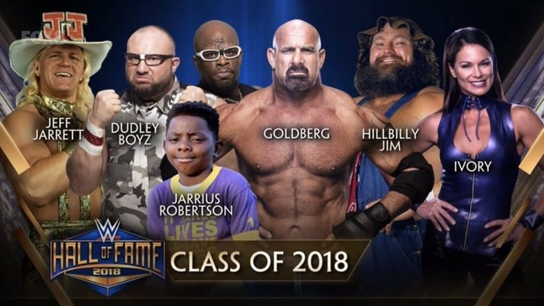 кадр из фильма WWE Hall of Fame 2018