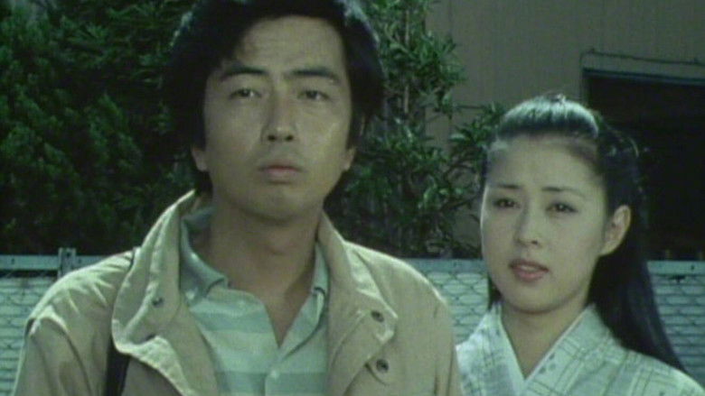 кадр из фильма 探偵神津恭介の殺人推理1