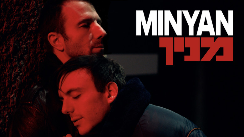 кадр из фильма Миньян