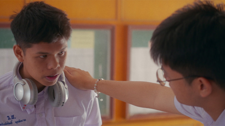 кадр из фильма ไอชง