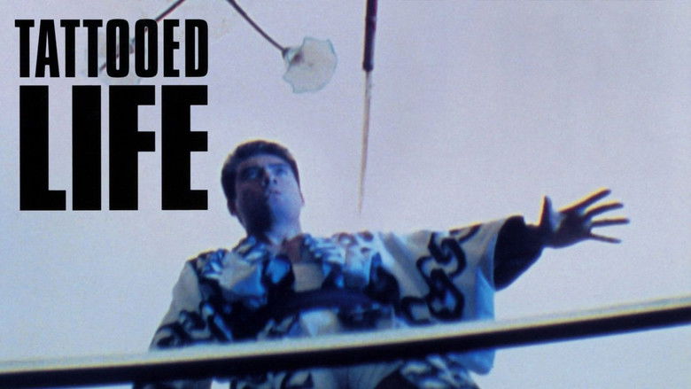 кадр из фильма Татуированная жизнь