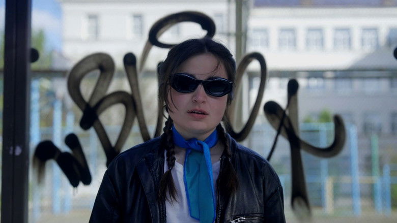 кадр из фильма Сорока на Тину