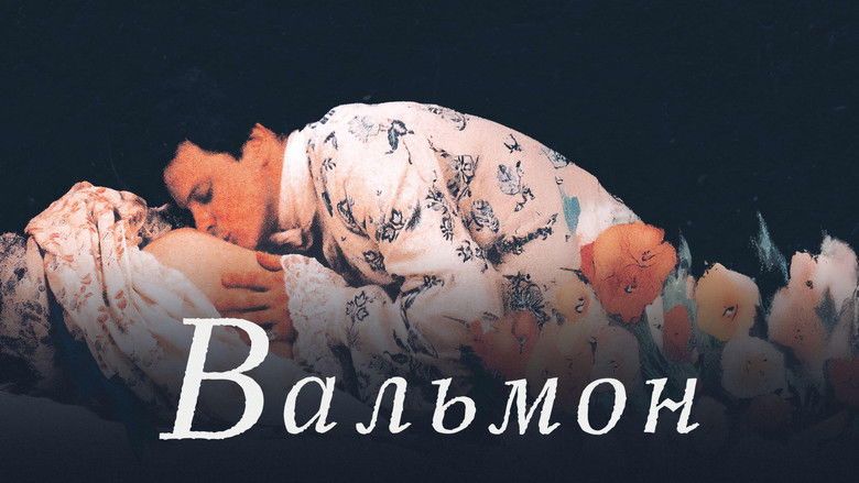 кадр из фильма Вальмон