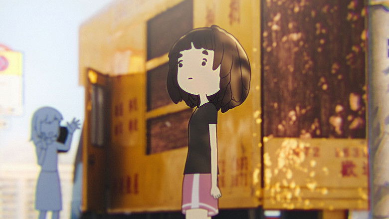 кадр из фильма 鳶緣如風