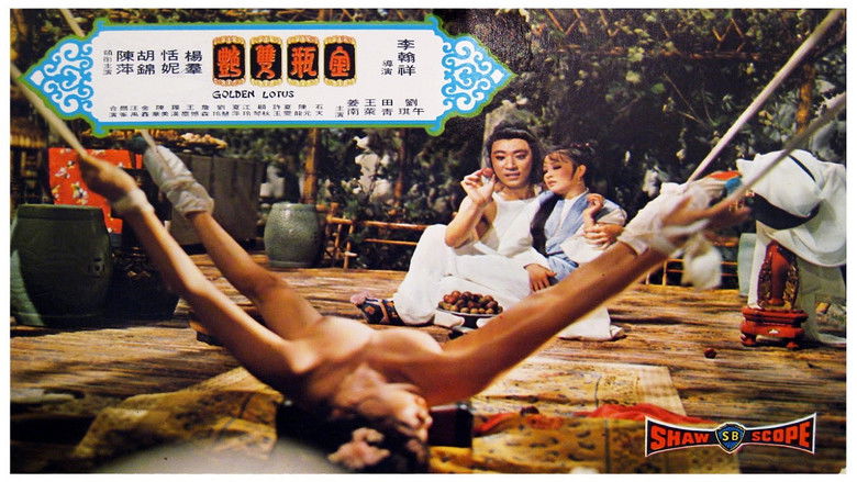 кадр из фильма Золотой лотос