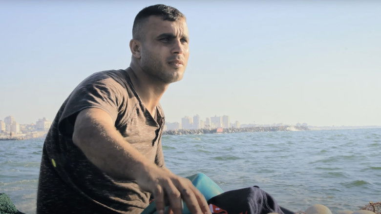 кадр из фильма السبع موجات