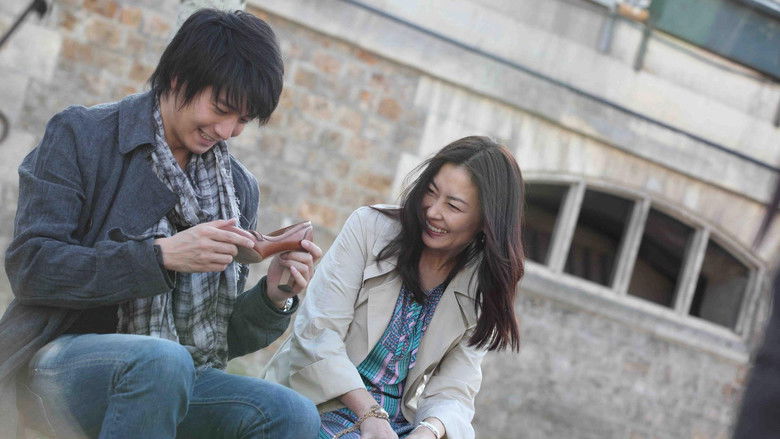 кадр из фильма Я должен купить новые туфли