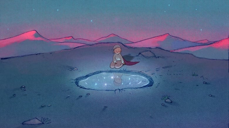 кадр из фильма Every Star