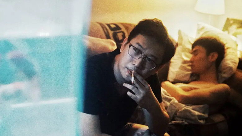 кадр из фильма 鱼乐园