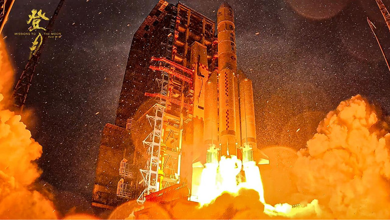 кадр из фильма 登月(第一部)