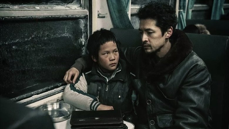 кадр из фильма 三滴血