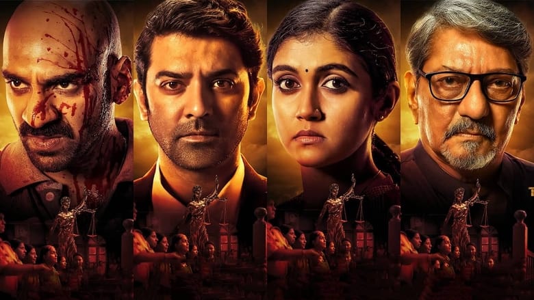 кадр из фильма 200. Голос толпы