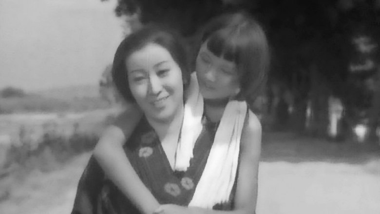 кадр из фильма まごころ