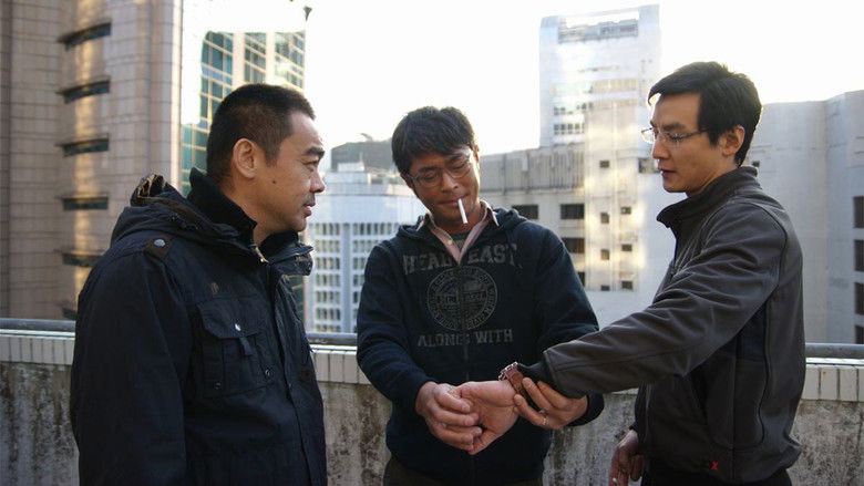 кадр из фильма Подслушанное