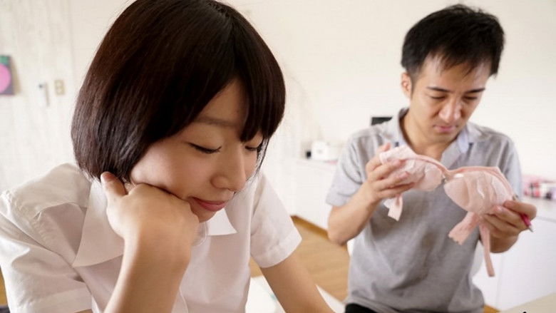 кадр из фильма 勃起をさせて笑みを浮かべる。痴女っ子優等生。かな まなかかな