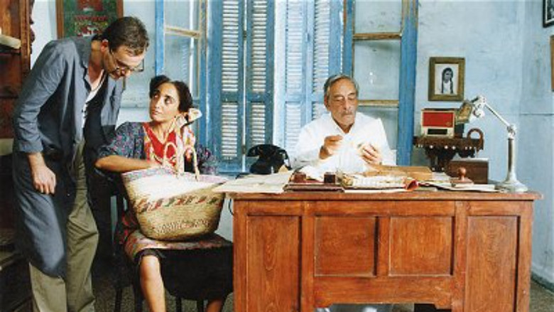 кадр из фильма Saeif Halq Al Wadi