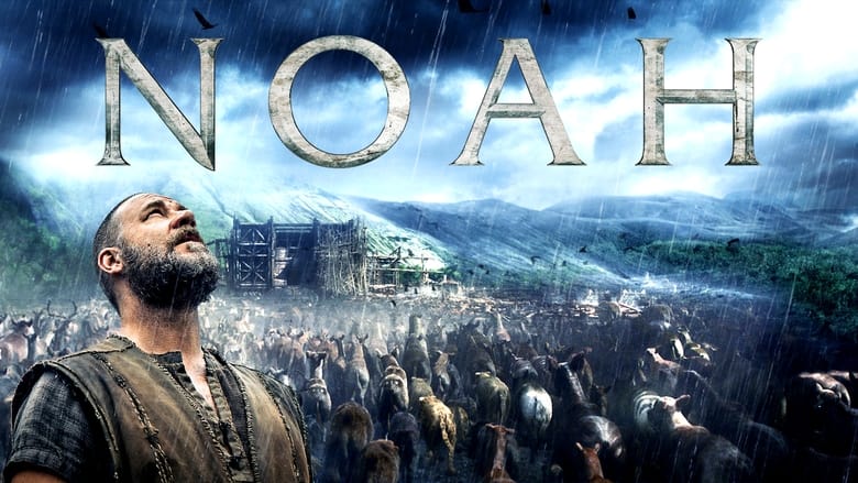 кадр из фильма Ной