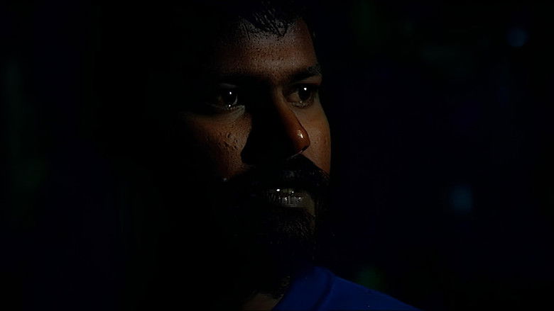 кадр из фильма Ingili