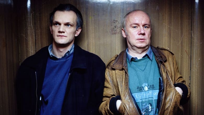 кадр из фильма Ничего смешного