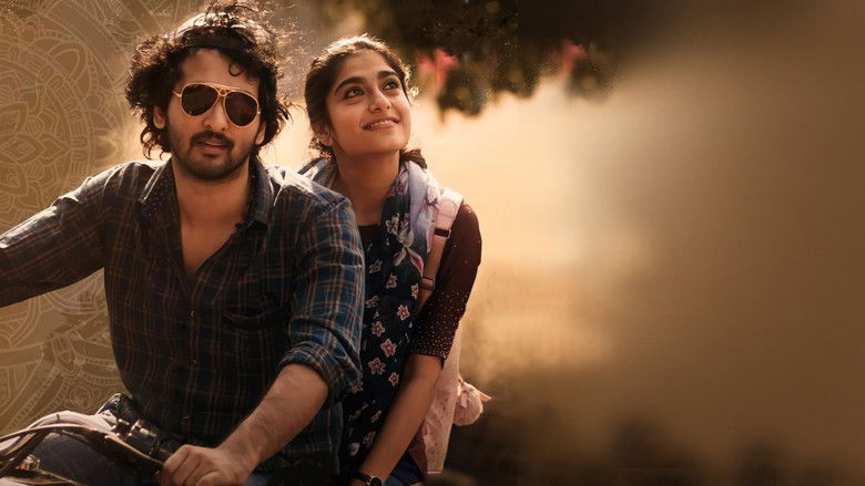 кадр из фильма വെയിൽ