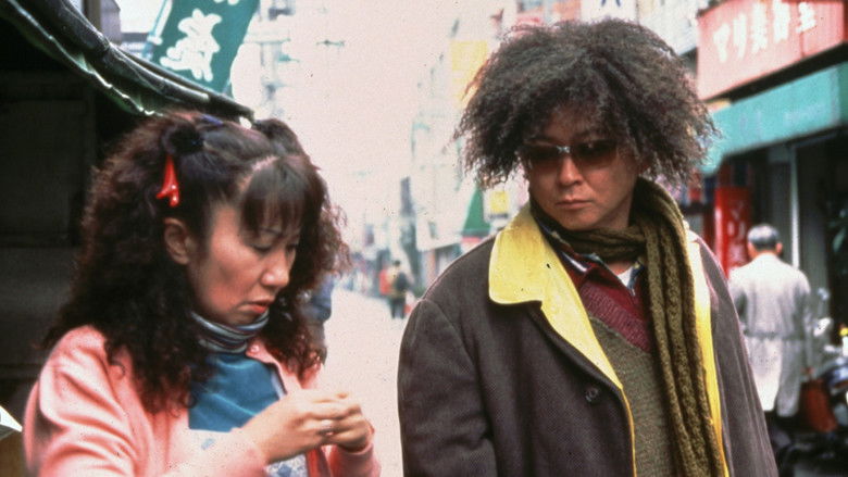 кадр из фильма 金融破滅ニッポン 桃源郷の人々