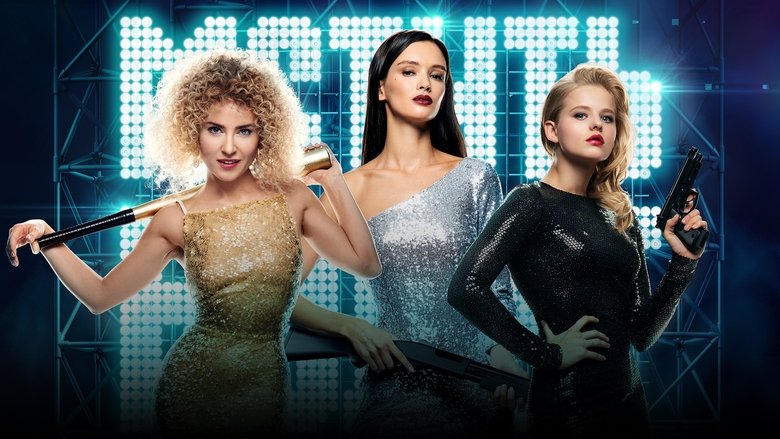 кадр из фильма Любовницы