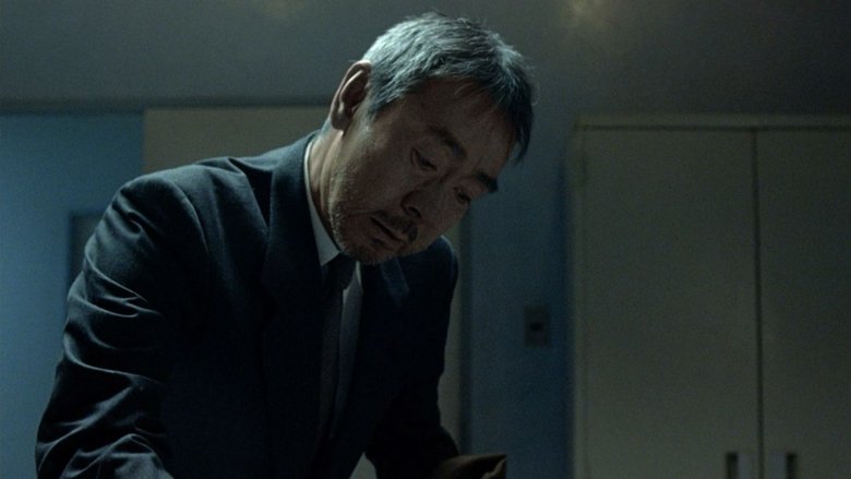 кадр из фильма さまよう刃