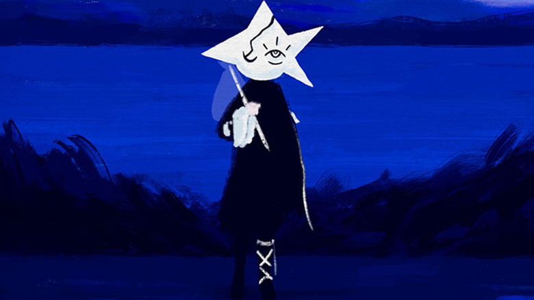 кадр из фильма Senda Estrela