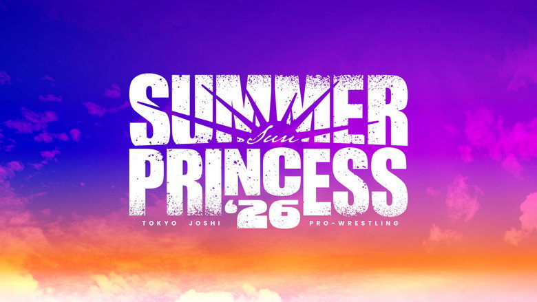 кадр из фильма SUMMER SUN PRINCESS '26