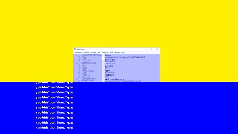 кадр из фильма С Новым годом, Джим