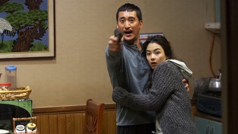 кадр из фильма 킬 미